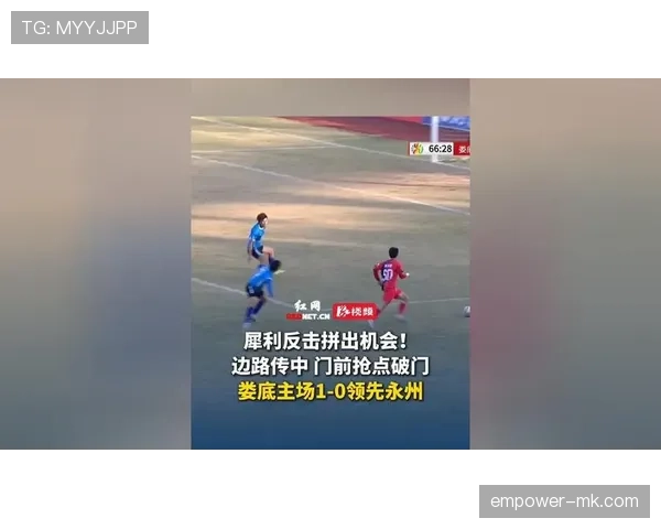 上海申花反击犀利延续强势表现 再夺赛事佳绩 上海申花反击犀利延续强势表现 再夺赛事佳绩