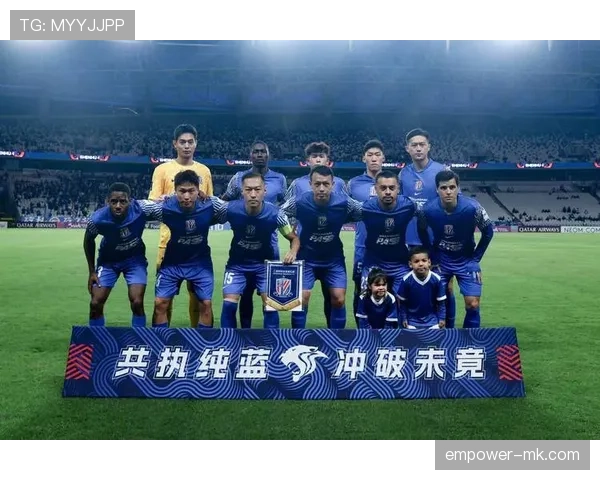 上海申花表现稳健，联赛排名稳步上升引球迷关注