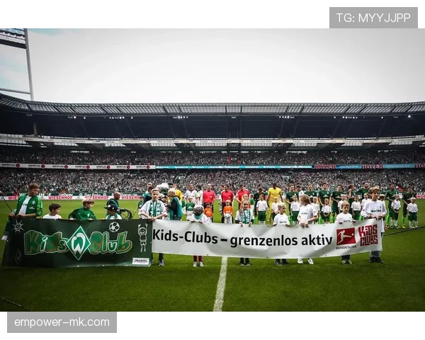 不来梅逼抢体系显成效,战术革新助球队状态回升引领德甲新趋势 不来梅逼抢体系显成效,战术革新助球队状态回升引领德甲新趋势