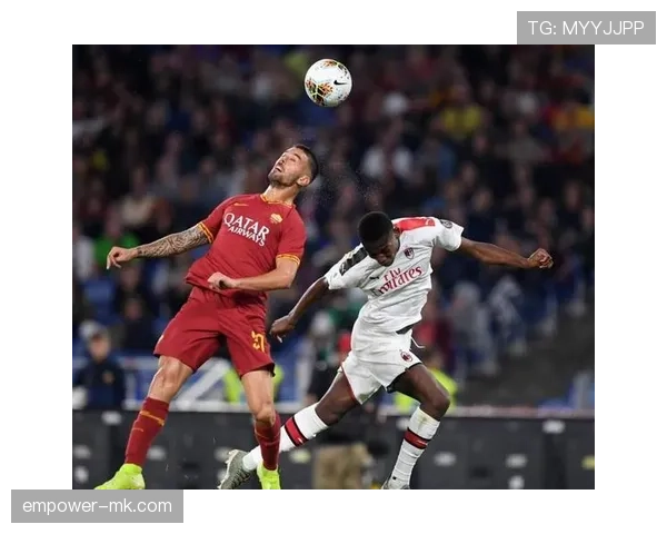 AC米兰阵容大换血后表面焕然一新，实战表现却稳定性承压