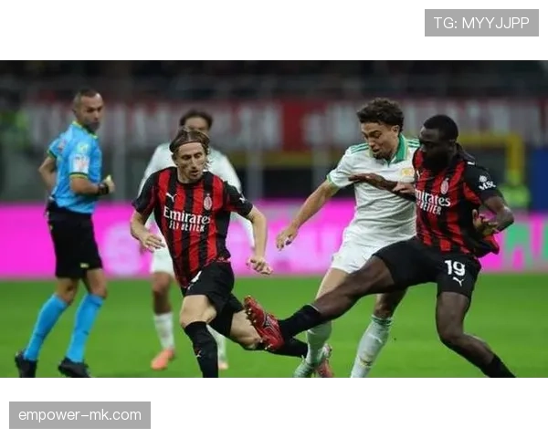 AC米兰进攻依然流畅但效率偏低，阶段性表现对赛季走势形成制约